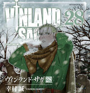 Vinland Saga