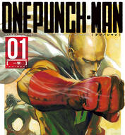 One-Punch Man